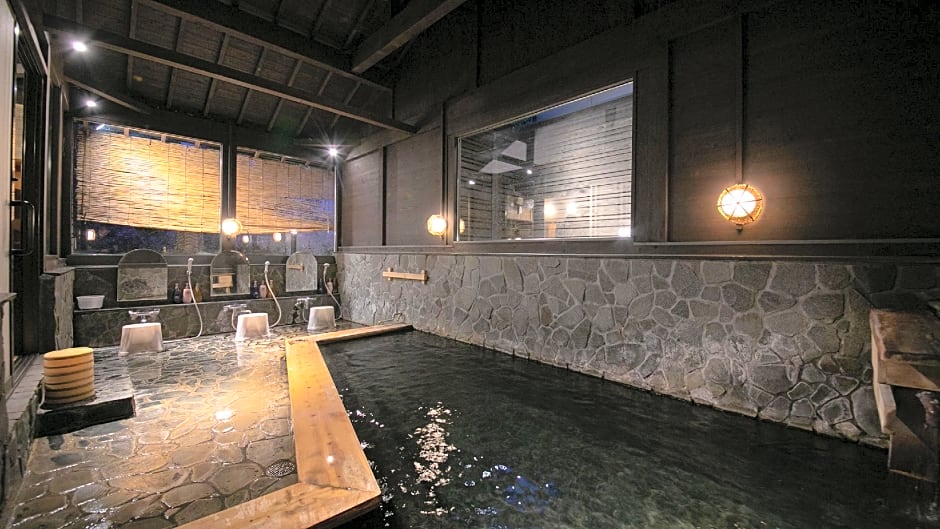 Ryokan Fukinoya
