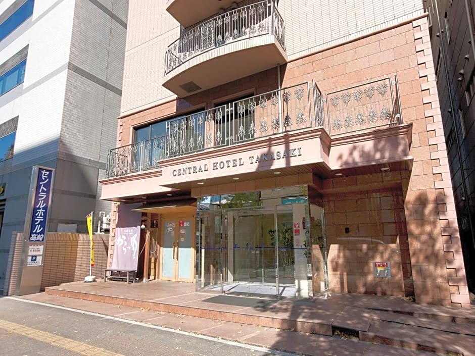 Central Hotel Takasaki