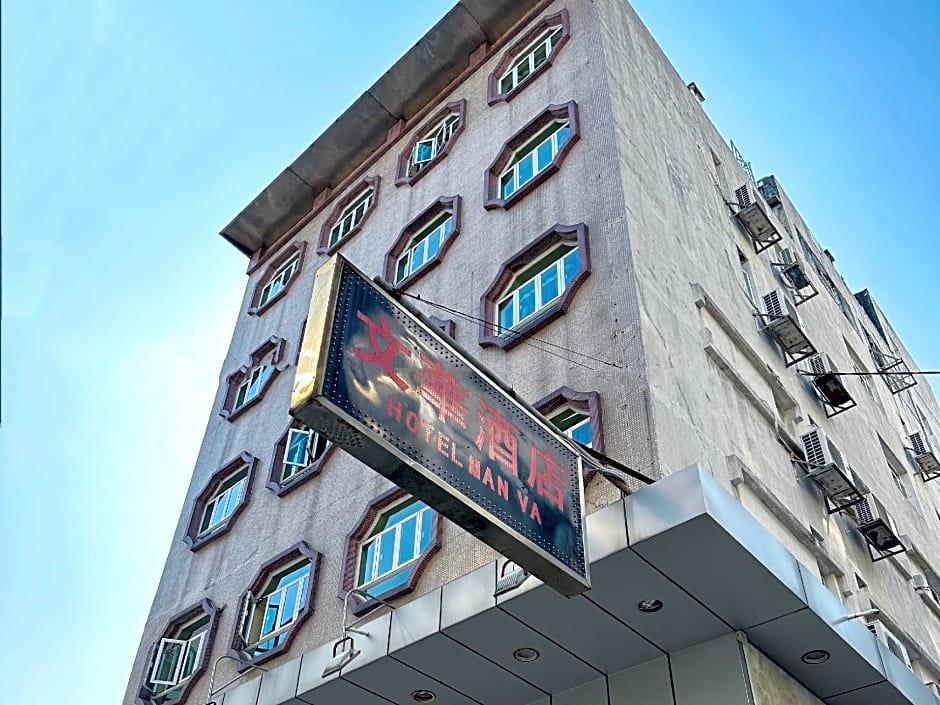 Man Va Hotel