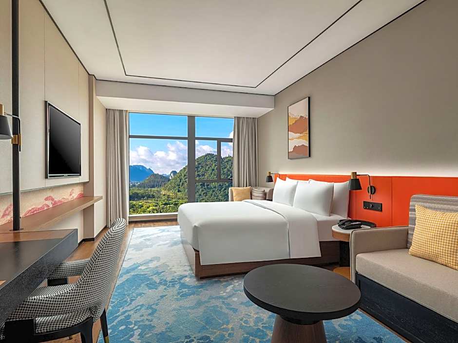 Hilton Garden Inn Xingyi Wanfenglin
