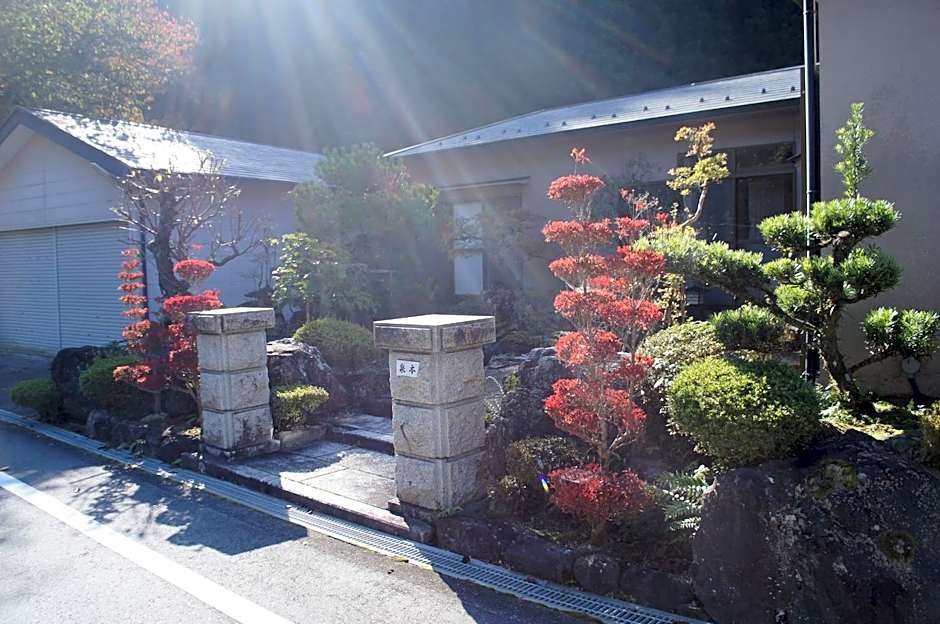 Inn Unkai no Sato no Yado 民宿 雲海の里の宿