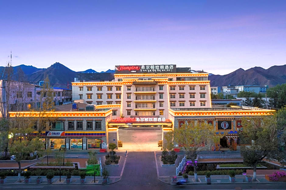 Hampton by Hilton Lhasa Najin Road