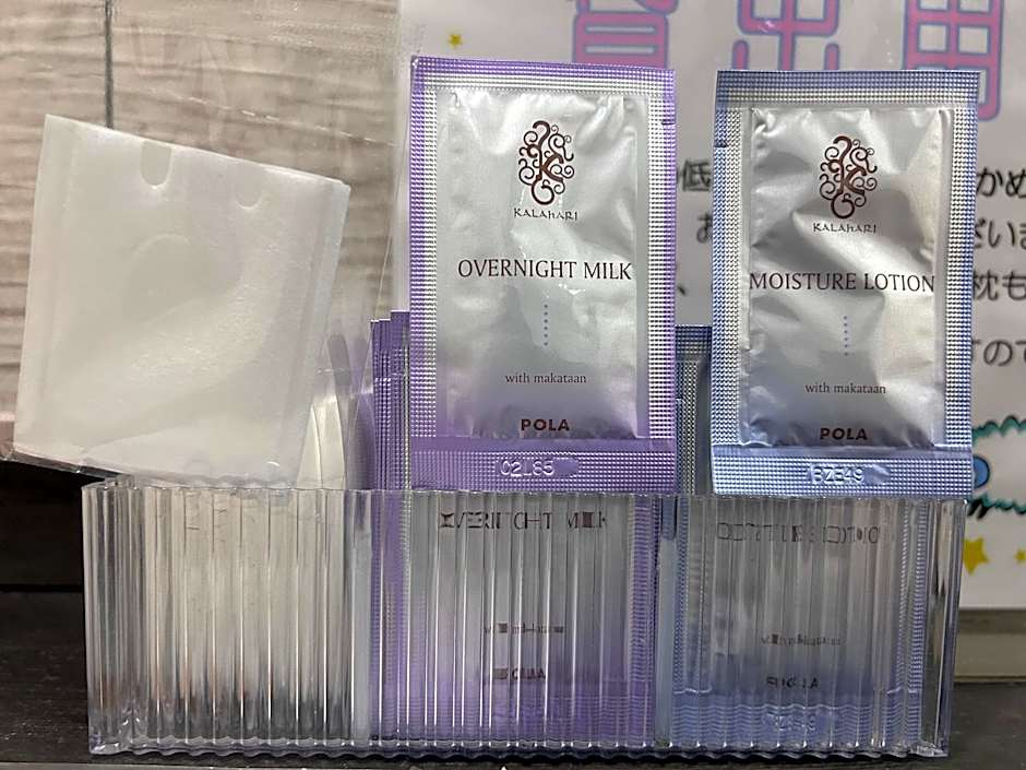 Hotel Select Inn Hamamatsu Ekimae