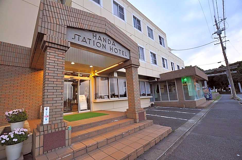 Handa Station Hotel
