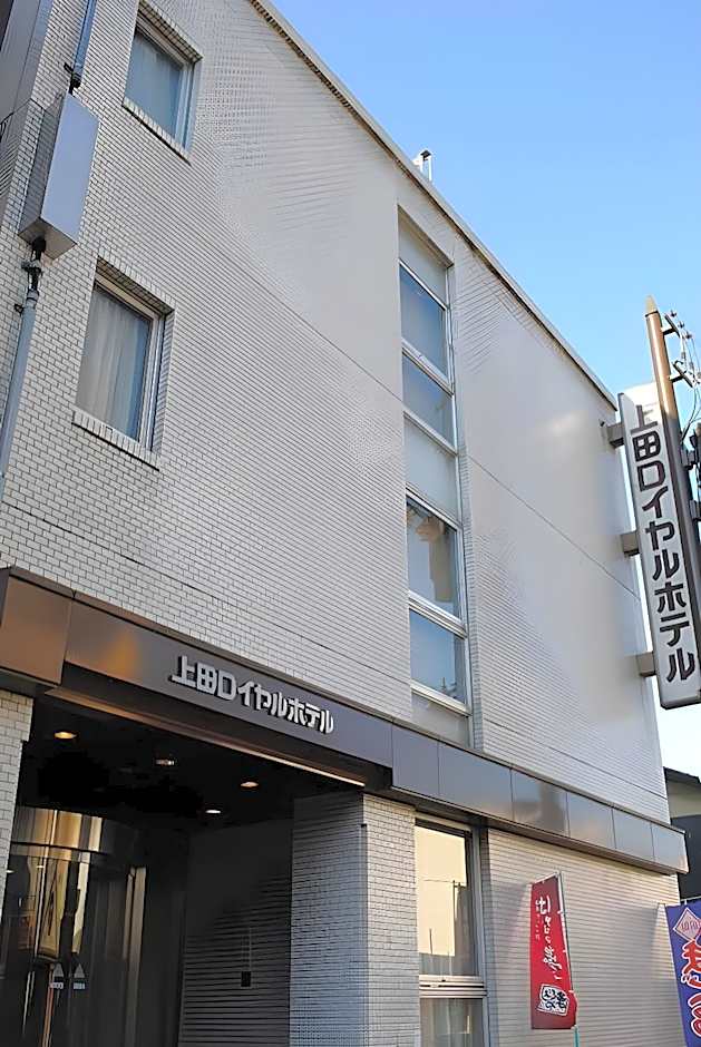 Ueda Ekimae Royal Hotel