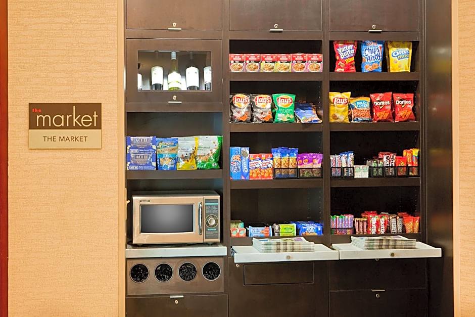 Courtyard by Marriott Gettysburg