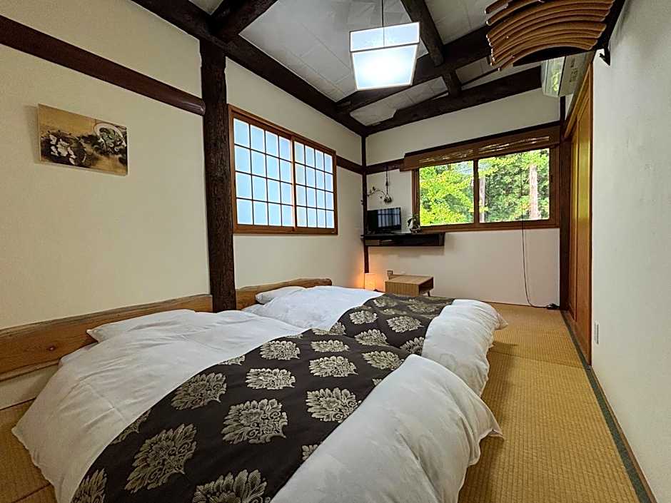 Koguma no ie