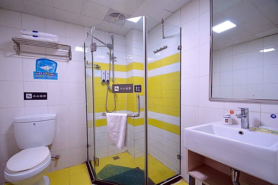 7 Days Inn Zhengzhou Zijingshan East Street Metro Station