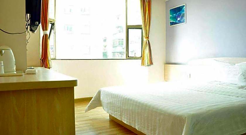 7 Days Inn Zhongshan University of Electronic Science and Technology the Mixc