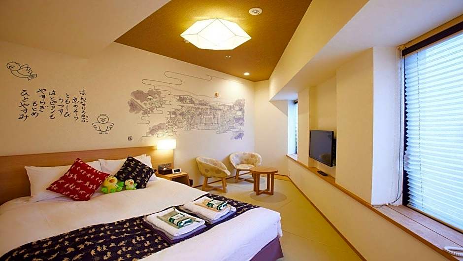 Kyoto Hot Spring Hatoya Zuihoukaku Hotel