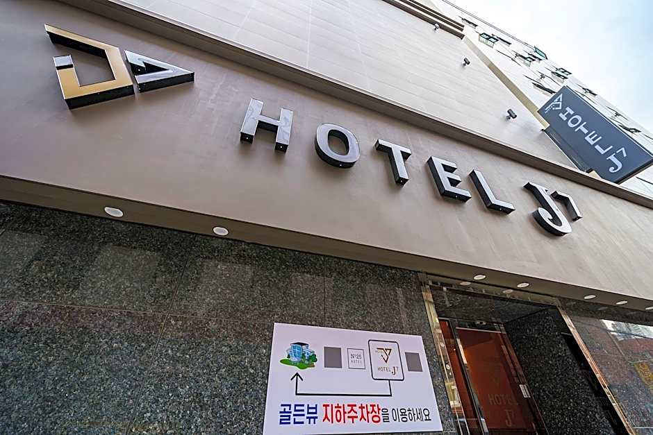 Busan Seomyeon Business Hotel J7                                                                