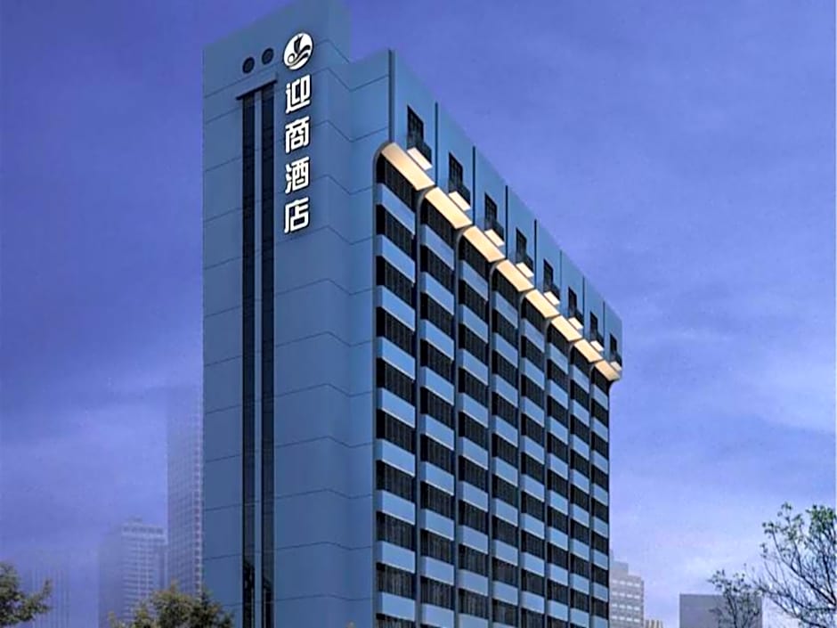 Insail Hotel Shenzhen Dongmen Branch