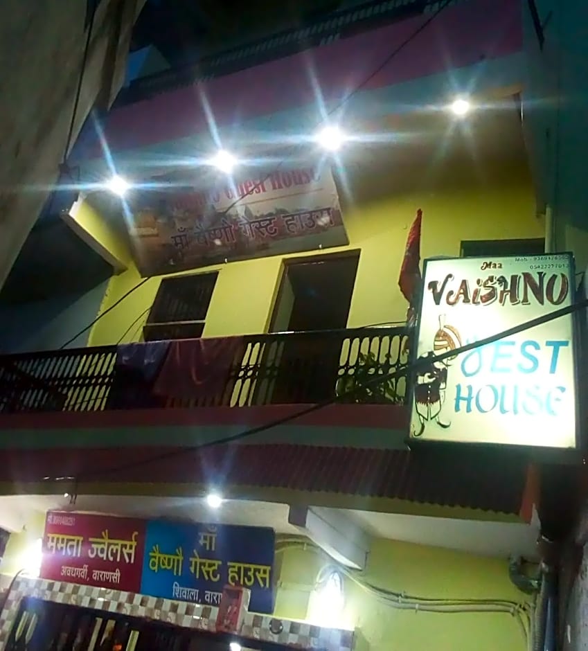 maa vaishno guest house