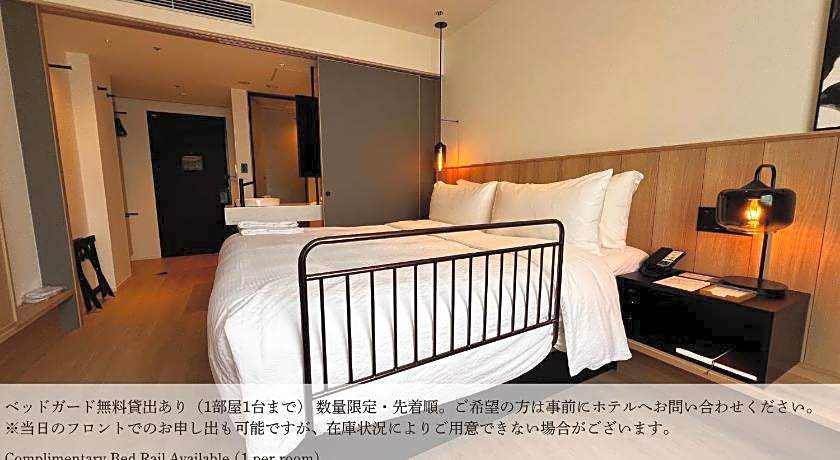 Fairfield by Marriott Hyogo Kannabe Highland