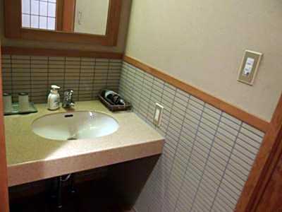 Hakuba Onsen Ryokan Shirouma-So