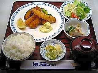 Hotel Astoria (Tokushima)