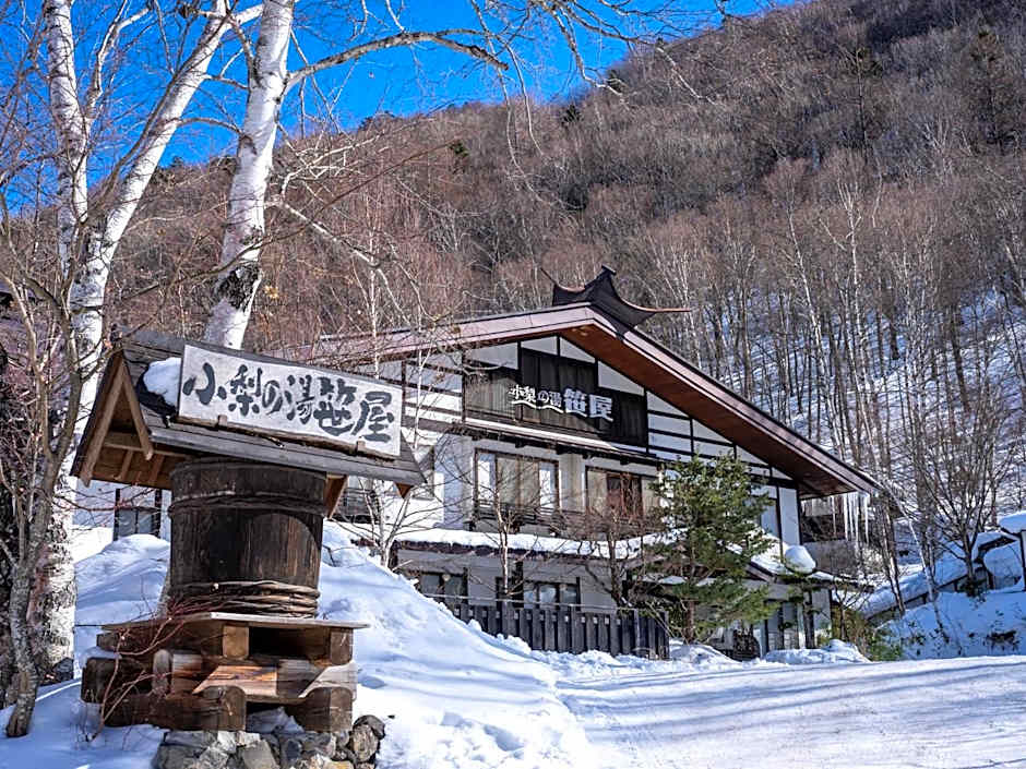 Konashi No Yu Sasaya