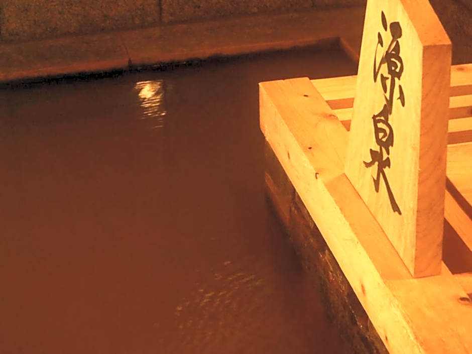 Sugatani Onsen