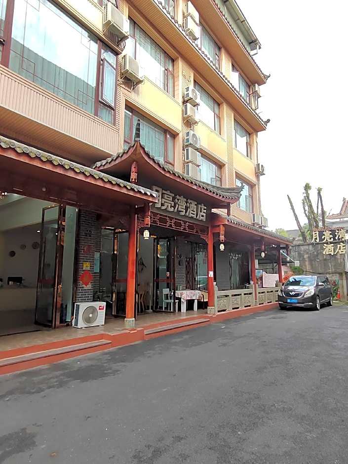 Mount Emei Moon Bay Hotel