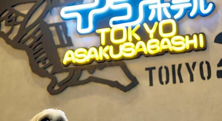 ICI HOTEL Asakusabashi