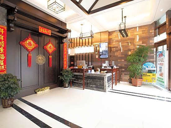Starway Hotel (Ningbo University)