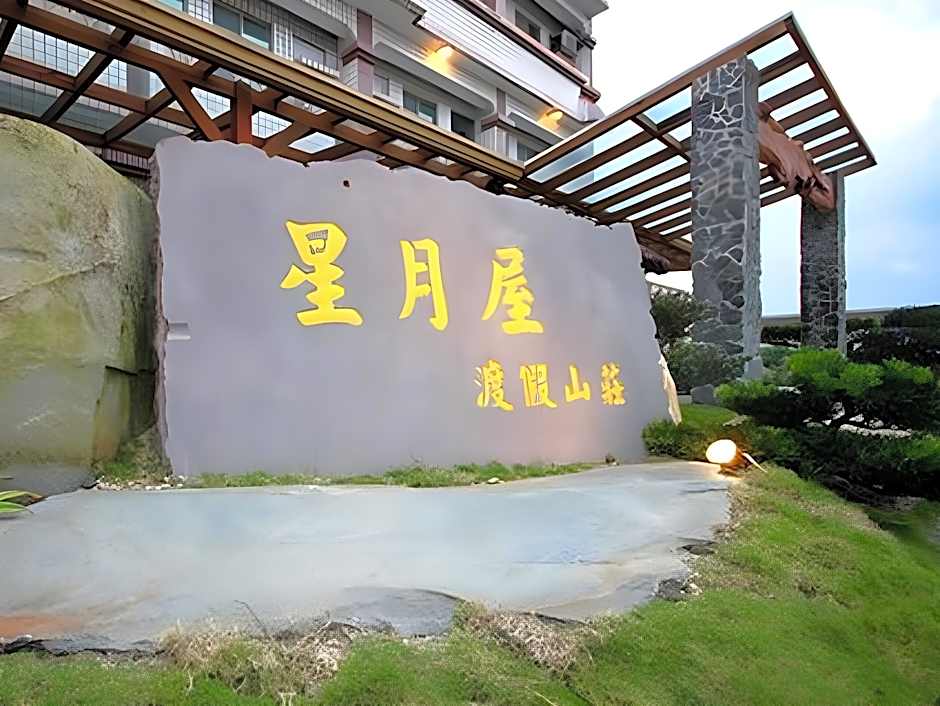 Star-Moon B&B Green Island