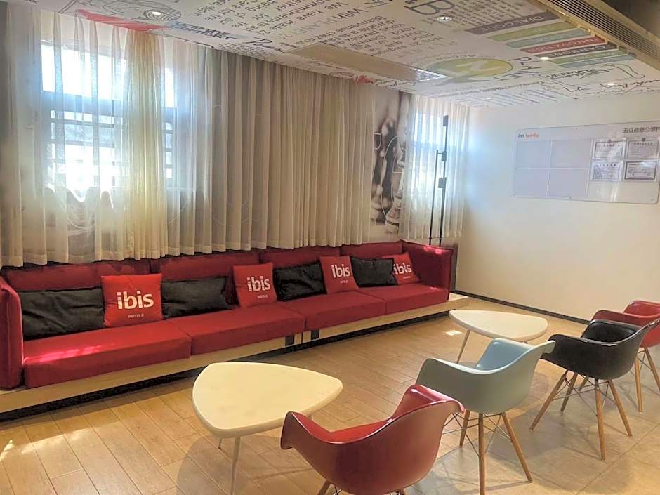 Ibis Nanchang Zhongshan Road Pedestrian Street Hotel