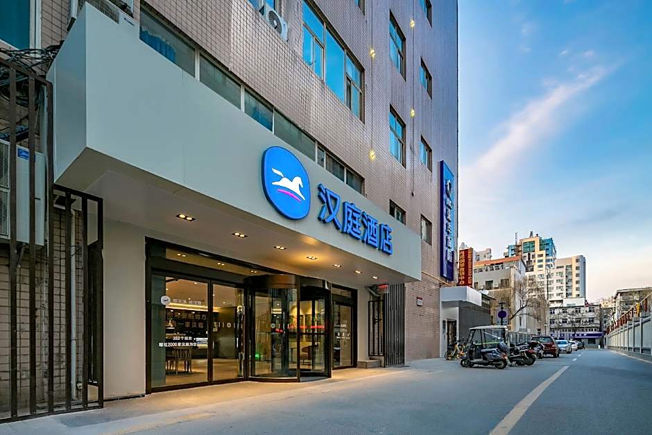 Hanting Hotel Xi'an Wulukou Metro Station