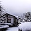 Gero Onsen Bosenkan