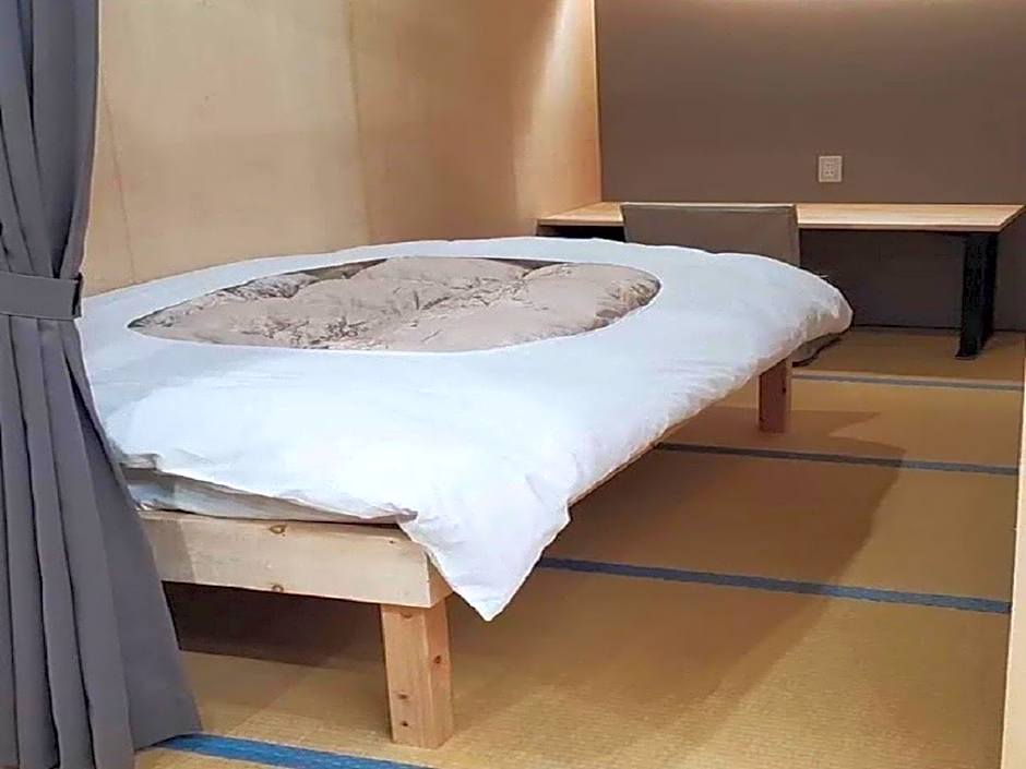 Guest House Fujimura