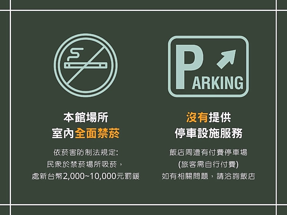 Green World Hotels Song Shan