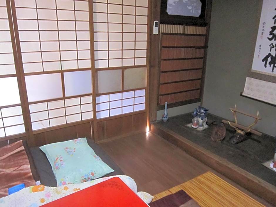 Guesthouse Kotohira
