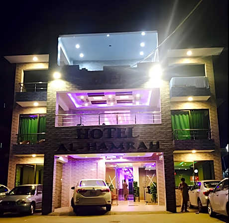 Al Hamrah Hotel 