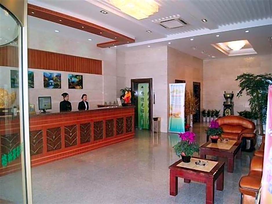 GreenTree Inn Yancheng Bus Station Business Hotel