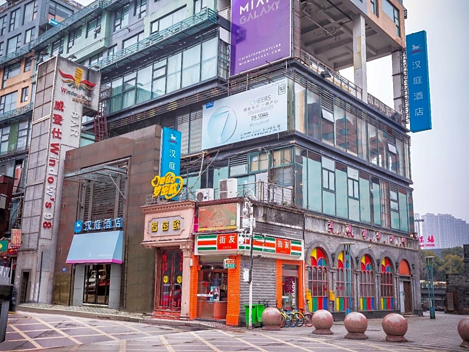 Hanting Hotel Wuxi Railway Station South Square