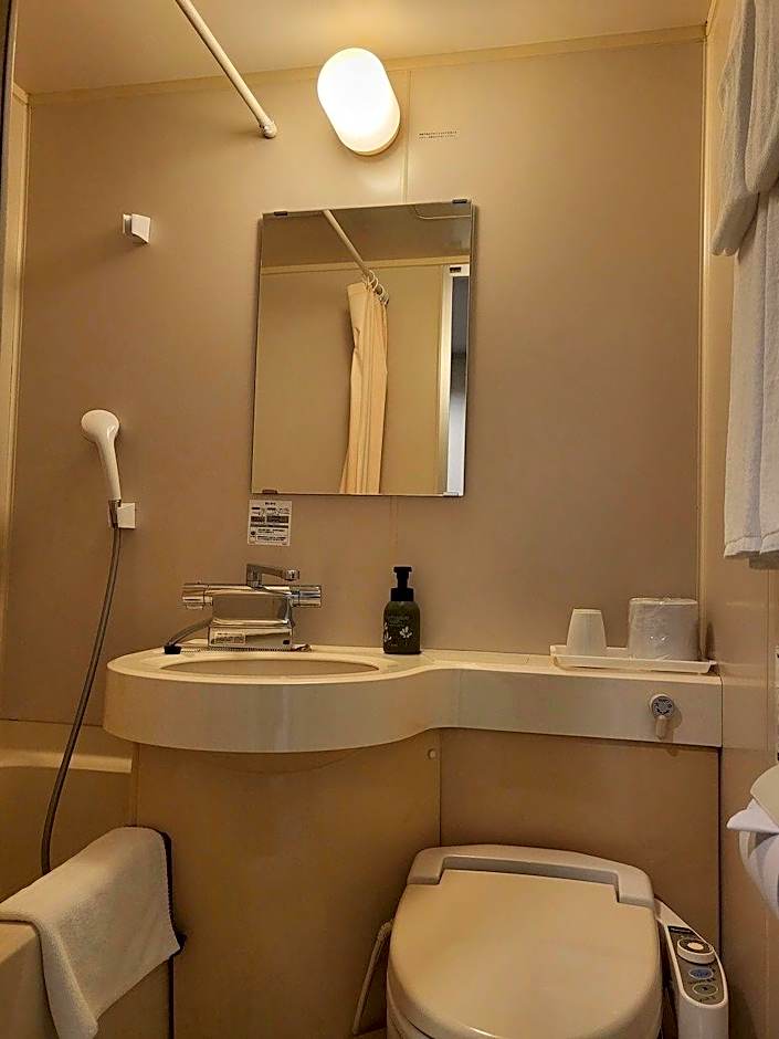 Business Hotel Goi Hills