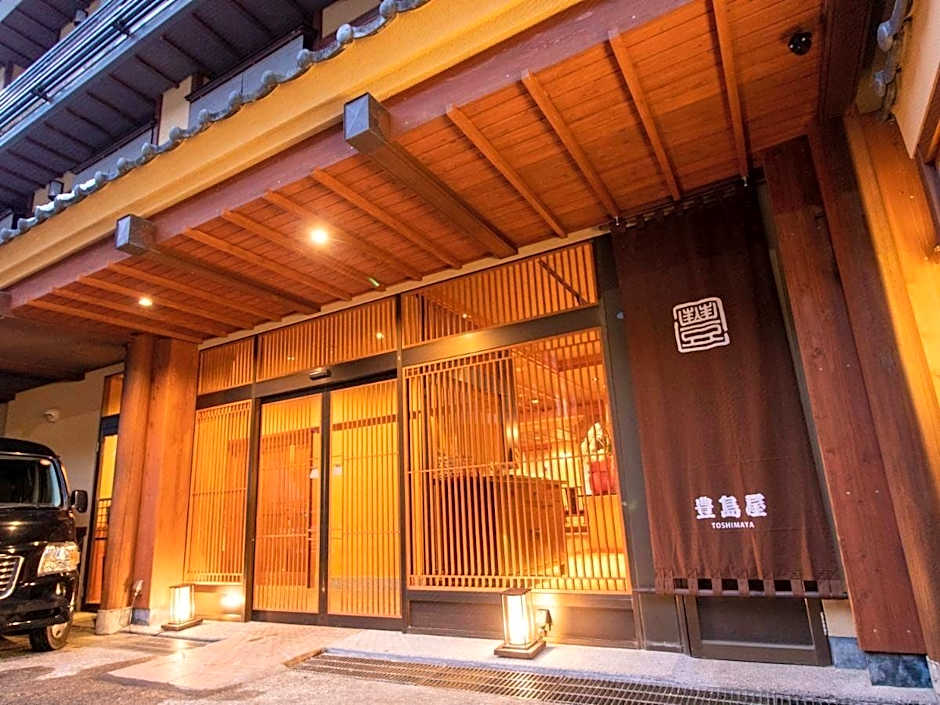 Shima Onsen Toshimaya