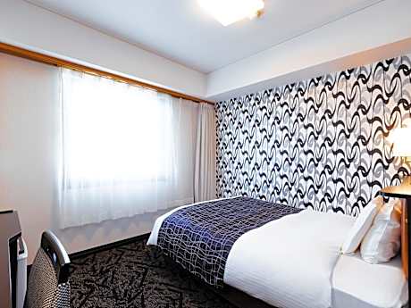 Single Room - Non-Smoking