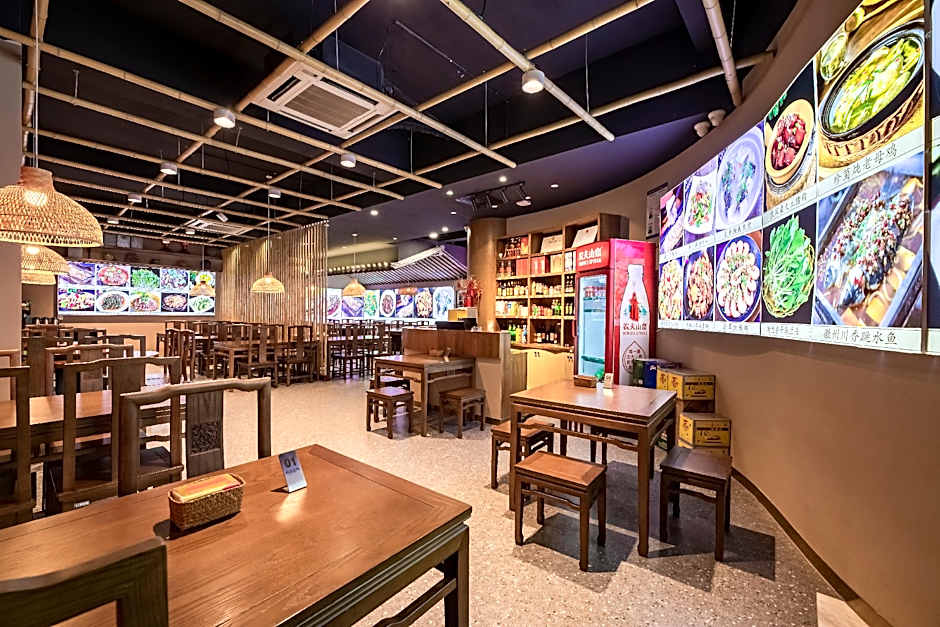 Huangshan Cheng Jin Boutique Hotel