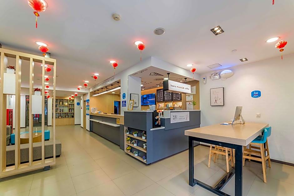 Hanting Express Wuhan Minhang Community – Wuhan, OH