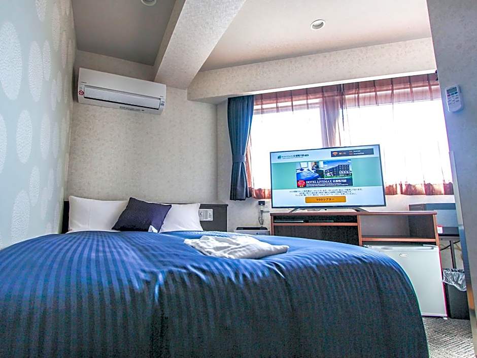 Hotel Livemax Kyoto Kamogawamae