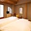 Ryokan Asakusa Shigetsu