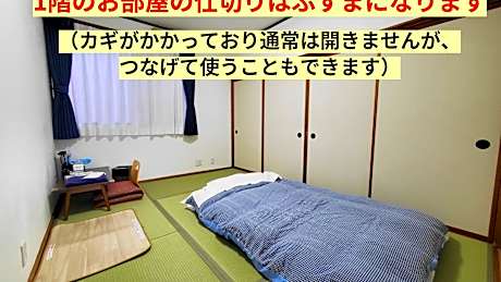 Tetsudo Guesthouse Tetsunoya