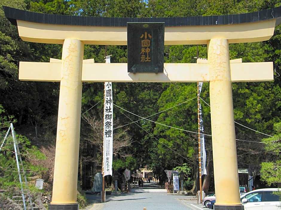 Hotel Kakegawa Hills