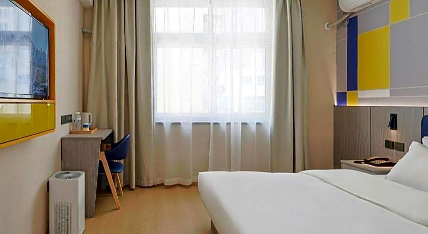 7 Days Inn Tianjin Anshan West Road Tianjin University