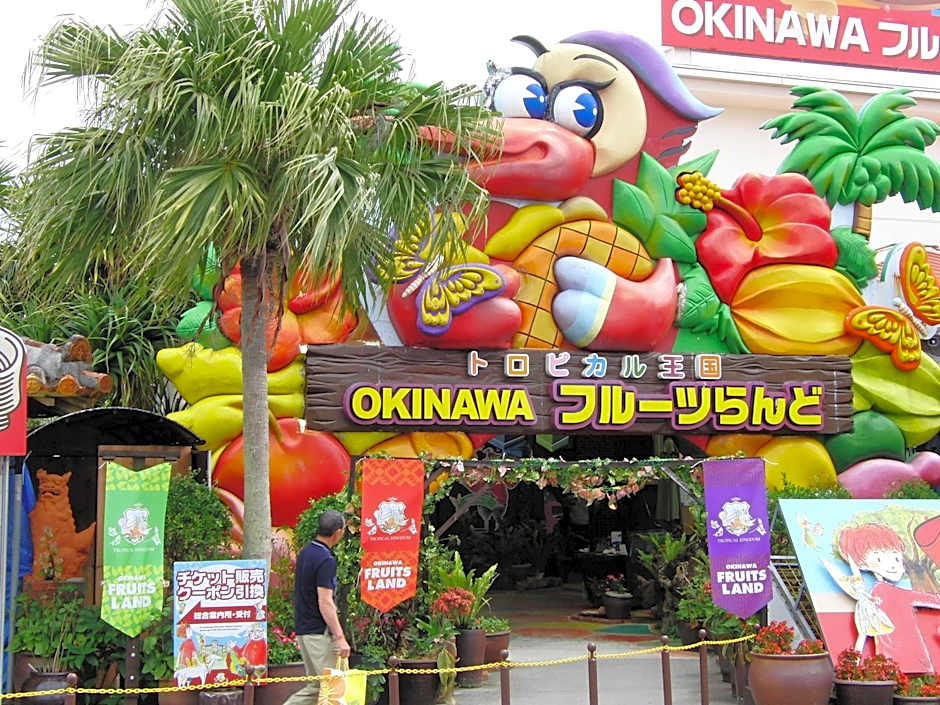 Little Island Okinawa Nago