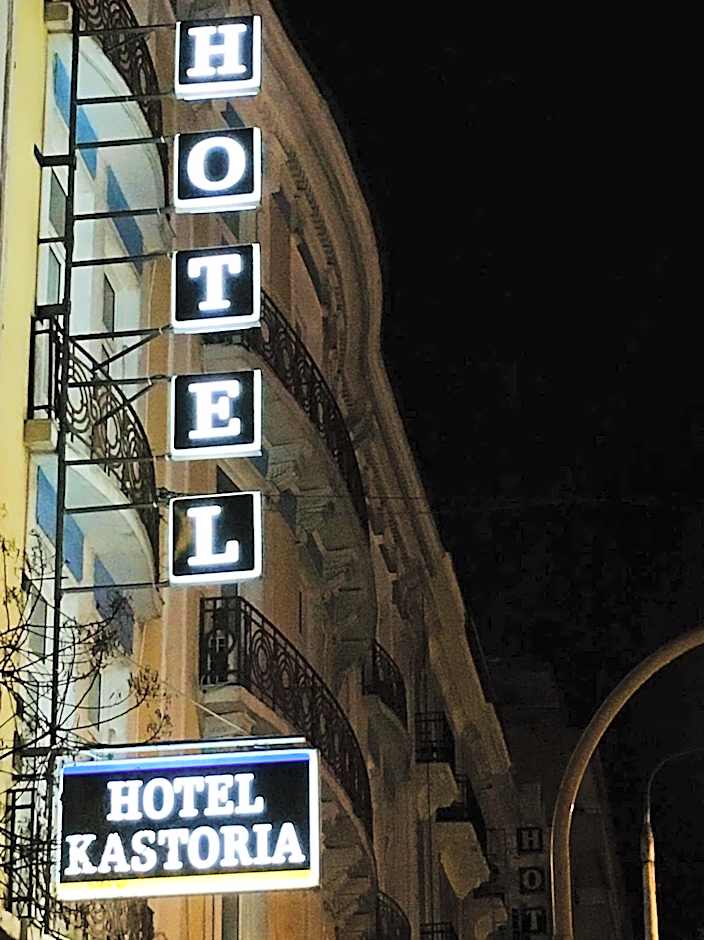 Hotel Kastoria