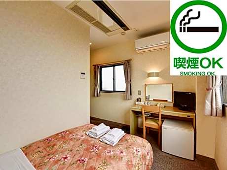 Economy Double Room - Smoking