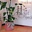 Residence Giardino