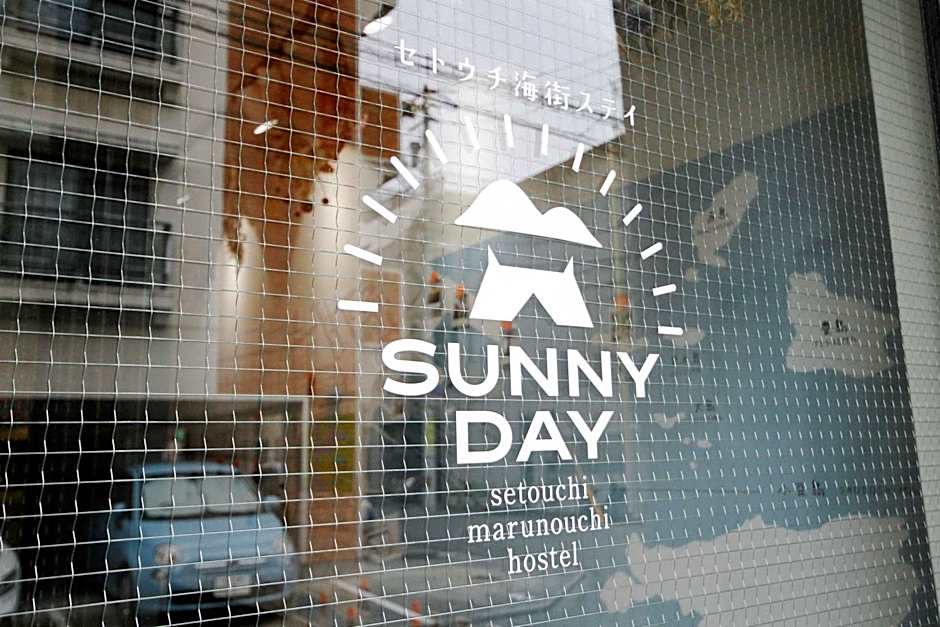 Sunny Day Hostel